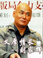 激情五月人体